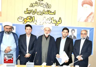 حمایت از سرمایه&zwnj;گذاری قانونی ازاولویت&zwnj;های دستگاه قضایی است