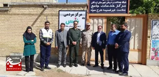 احیای نفس، پیشگیری از سقط&zwnj; های عمدی گامی در فرزند آورری