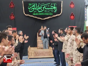 مراسم عزاداری ماه محرم در بهارستان