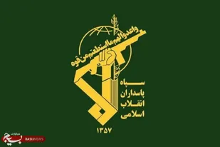 پیام تسلیت فرمانده تیپ سمنان در پی شهادت مهدی مزینانیان