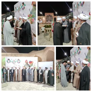 تجلیل از جانبازان روحانی استان یزد در هفته دفاع مقدس