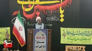 رسانه‌های متعهد، امید را در جامعه تقویت کنند