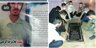 تجدید بیعت با فرمانده قدیمی