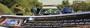 گزارش تصویری تشییع پیکر سومین شهید مدافع سلامت هرمزگان