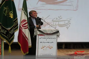 نهم دی روز بصیرت و میثاق مردم با ولایت بود