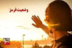 مردم مواجهه با نور خورشید را به حداقل برسانند