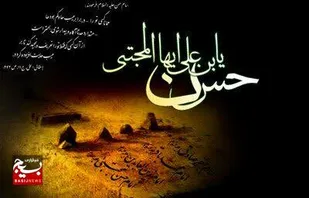 &laquo;غریب شهر خود&raquo;
