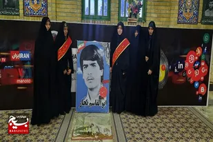 یادواره شهدای خانگی در سرخه برگزار شد