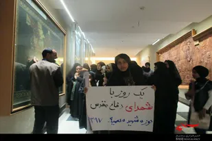 &laquo;یک روز با شهدا&raquo; در باغ موزه دفاع مقدس همدان برگزار شد