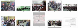 پرسنل راه آهن شمالشرق (1) در ايام محرم غرق در عزاي سالار شهيدان