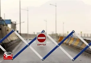 بسته شدن موقت بخشی از محور هندیجان - ماهشهر