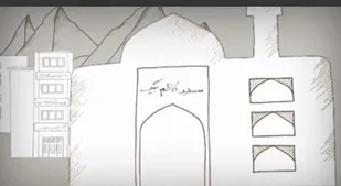 مساجد نخبه&zwnj;پرور قسمت سوم: مسجد کاظم بیگ بابل_ محله سرحمام