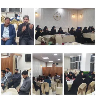 ضیافت افطاری اعضای شورای بسیج دانشجویی شهرستان رفسنجان برگزار شد.