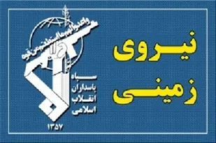 هلاکت سه تروریست در عملیات قرارگاه حمزه سید الشهدا در کامیاران و مریوان