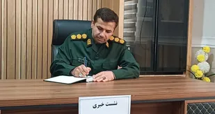 برنامه&zwnj;های هفته دفاع مقدس در رودبار جنوب تشریح شد