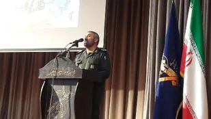 آغاز اولین همایش علمی بسیج در چهارمحال و بختیاری