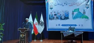 برگزاری نهمین اجلاس استانی نماز در رامیان