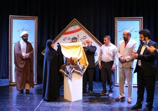 رونمایی از دو عنوان کتاب خبرنگاران لرستانی در اختتامیه جشنواره رسانه&zwnj;ای بر بلندای حضور