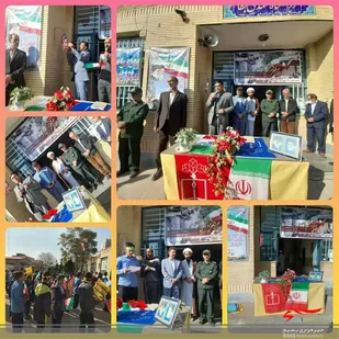 برگزاری یوم الله ۱۳ آبان در مدارس بسطام+ تصاویر