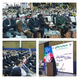 تجلیل از کارگران نمونه شرکت نفت پارس