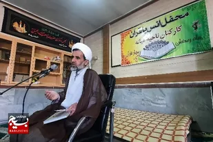 میزان عمل به قرآن، تعیین کننده میزان نیل به اهداف ماه رمضان است