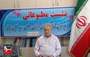 مهمترین مسئله کارگران معیشت و دستمزد آنها است