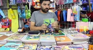 طرح ویژه نظارت بر بازار لوازم&zwnj;التحریر آغاز شد