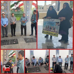 آئین غبارروبی وعطرافشانی مزارشهدای فرهنگی درشوشتر