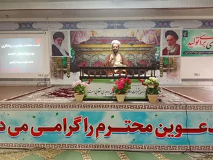 شهید آیت&zwnj;الله رئیسی تجلی یک مدیر جهادی، انقلابی بود/ باید قدردان نعمت رهبری و مسیر شهدا باشیم