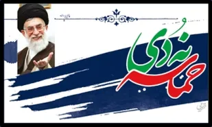 علائی: حضور فتنه&lrm;گران در بدنه دولت عامل نارضایتی مردم می&lrm;شود