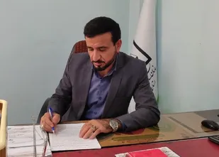 بیانیه سازمان بسیج حقوقدانان استان ایلام به مناسبت باز خوانی وافشای حقوق بشر آمریکایی
