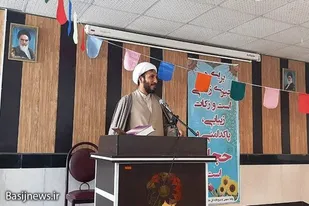 حجاب اصالت و فرهنگ جامعه اسلامی را به همراه دارد