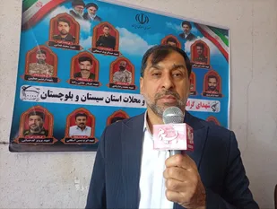 نقش&zwnj;آفرینی بیش از ۲۴۰۰ محله اسلامی در سیستان و بلوچستان؛ مسجد؛ کانون اصلی تحول و خدمت&zwnj;رسانی به مردم