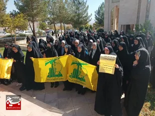 تجمع خودجوش دانشجویان اراکی در حمایت از مظلومان فلسطینی