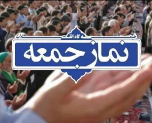 عاشورا مدرسه بزرگ برای انسان&zwnj;سازی است