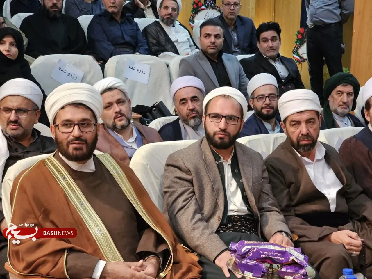 مراسم بانوی کرد