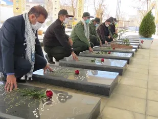 گلباران گلستان شهدای بروجن