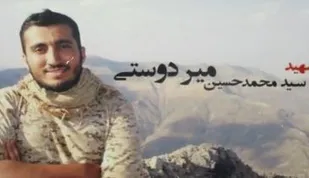 مراسم بزرگداشت شهید مدافع حرم سید محمد حسین میردوستی برگزار شد