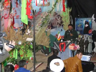 برگزاری یادواره شهدای عشایری منطقه سودجان