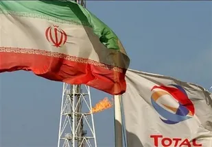 فرش قرمز برای فابیوس خائن