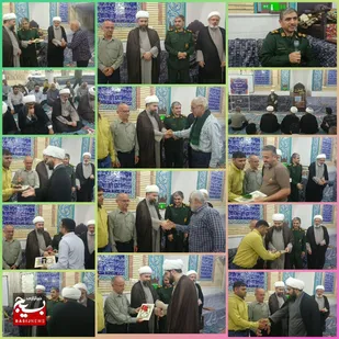 برگزاری مراسم تکریم امامان جماعت، هیئت امنای مساجد و فرماندهان پایگاه درهندیجان