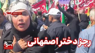 برای بدرقه رهبر شهید خود را به مشهد رساندم