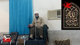 حرام&zwnj;خواری عامل شقاوت انسانهاست