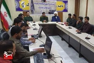 اجرای بیش از ۱۶۸ عنوان برنامه محوری در هفته بسیج در کنارک