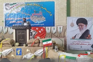 همایش اقتدار بسیج به مناسبت پنجم آذر ماه در شهرستان سیب و سوران برگزار شد