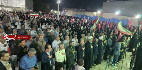 کنگره