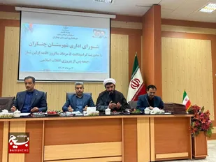 تحقق و اجرای  قانون جوانی جمعیت در گرو مساعدت و همکاری