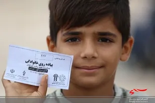 همایش پیاده&zwnj;روی خانوادگی در شهرستان دشتی