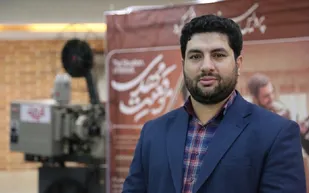چرا باید "موقعیت مهدی" را ببینیم؟