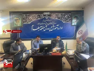 تقویت همکاری&zwnj;های مشترک بسیج فرهنگیان و آموزش و پرورش بسطام در دستور کار قرار گرفت